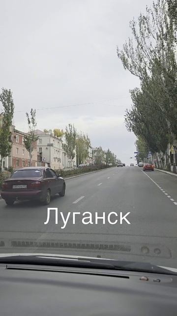 08-10-2025 #путешествие #города