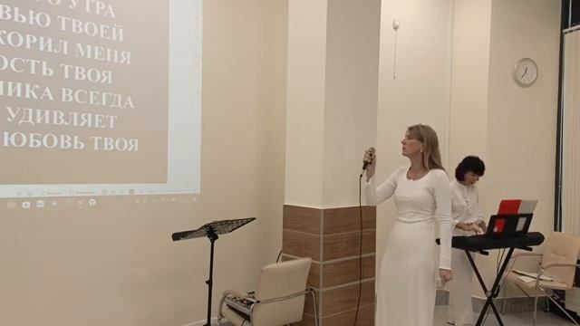 Прославление 25.08.2024