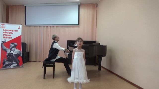 Сайбель  Элина, г. Новый Оскол