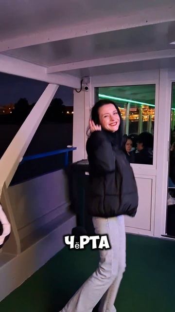 Ты не обязана быть хорошей девочкой ради других! уверенность будьсобой танцы питер