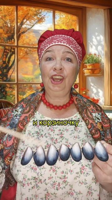 СЧИТАЛКА