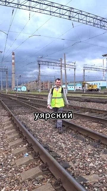 Полное видео на канале Bruer