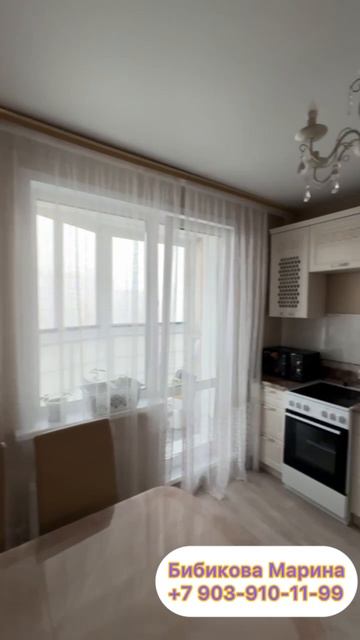 Купить квартиру в Барнауле| Купить Династия24 Барнаул #квартира #купитьквартиру