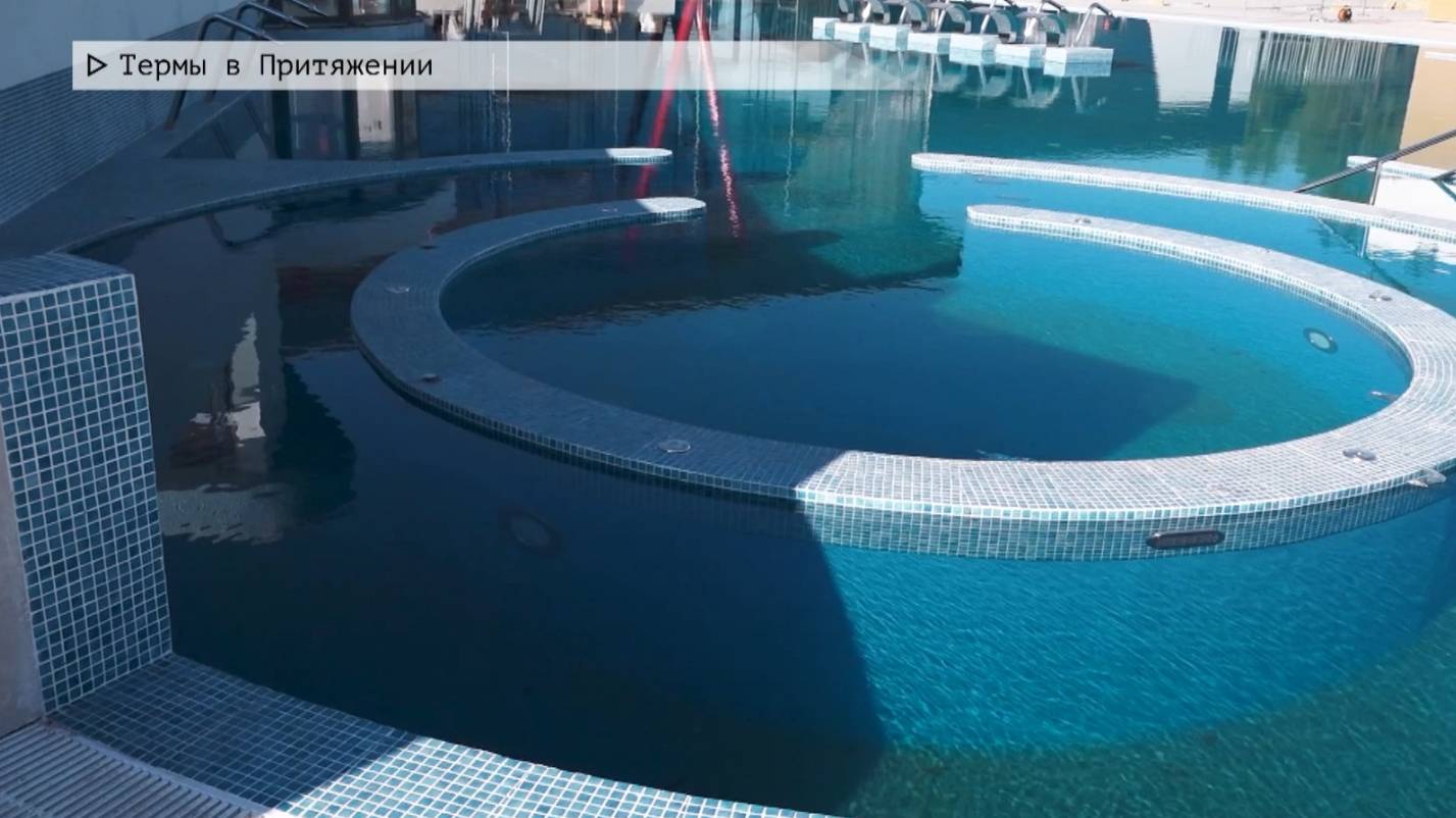 Время местное. Эфир: 09-10-2025 - Термы в Притяжении