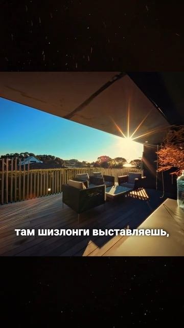 Это самые СТИЛЬНЫЕ ДОМА!