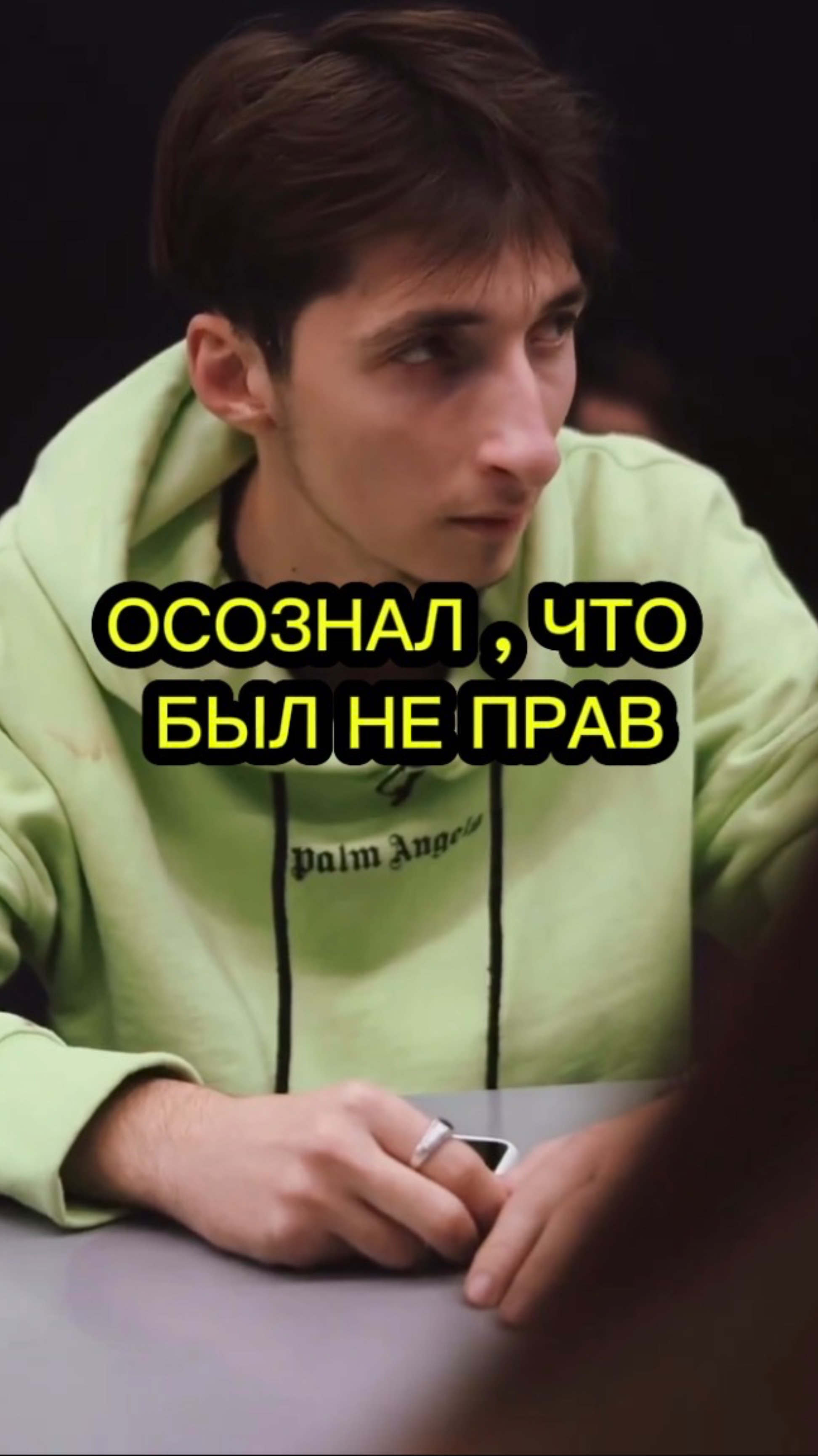 #pov придумайте название к этому видео