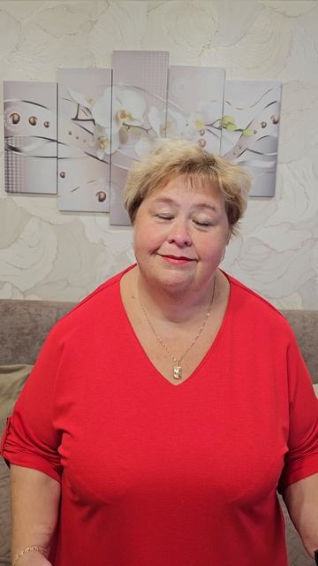 рутуб