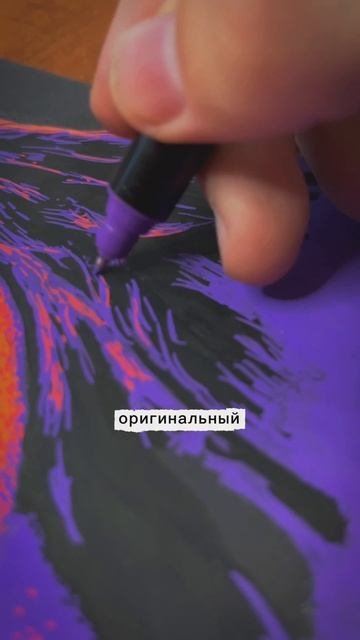 НАРИСОВАЛ ПОРТРЕТ ПРИ ПЛОХОМ ФОТОГРАФИИ 🔥 Оцени, как тебе результат?