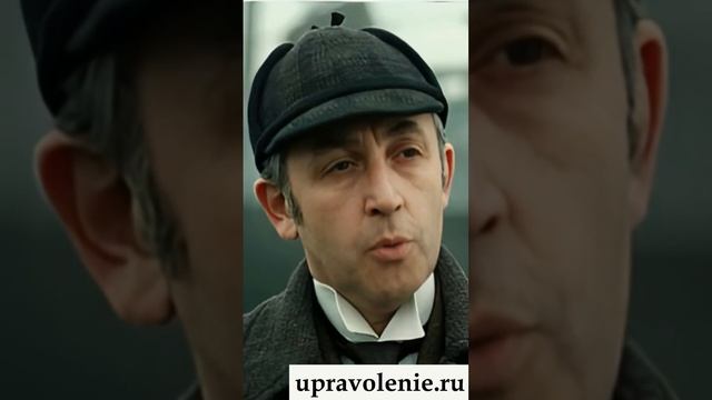 Красивые доклады
