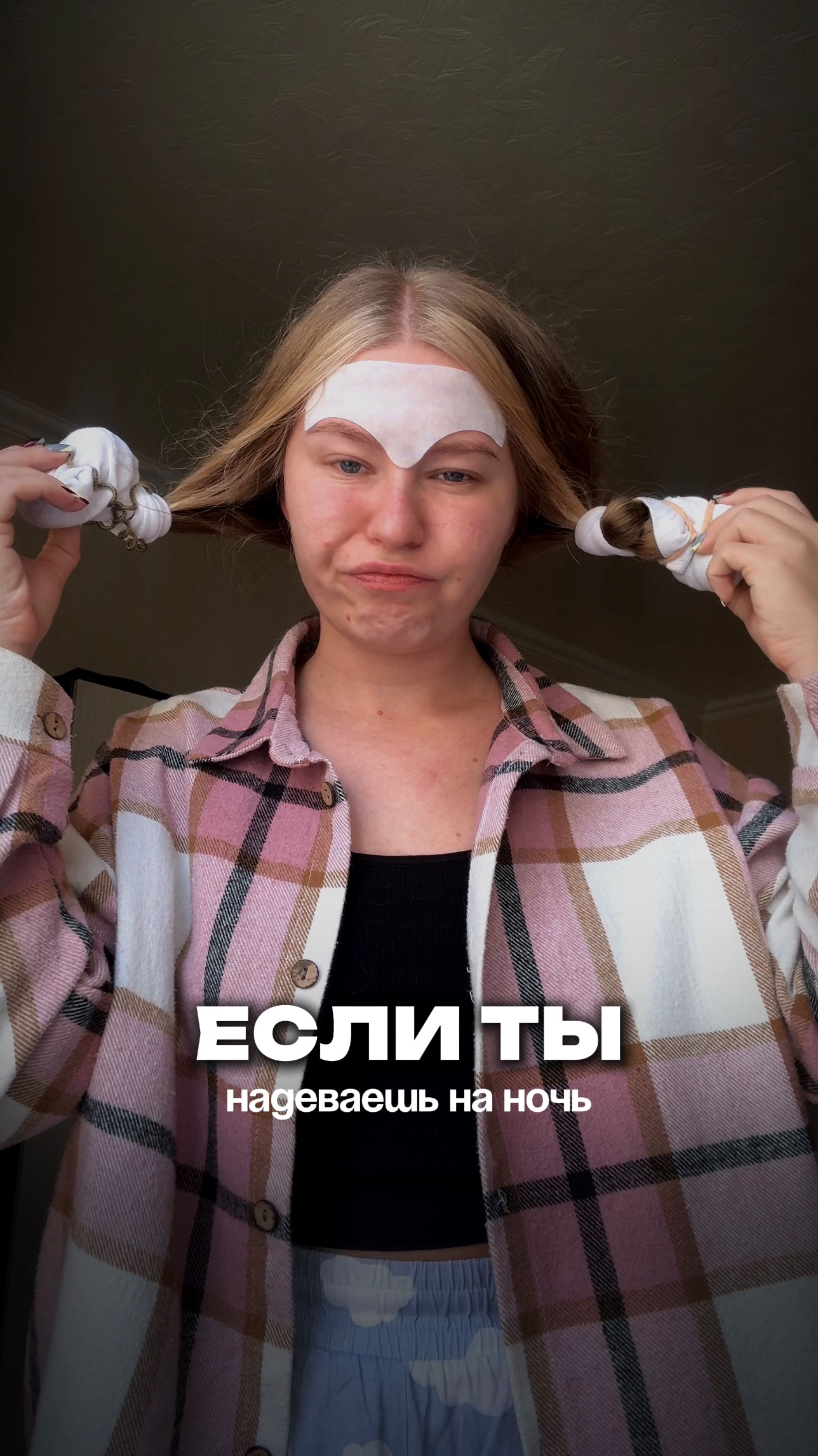 А ты всё делаешь правильно? Салфетки из видео  WW174573