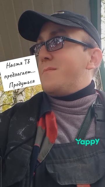 #телеканалстс #хочуврек #лучшиекомедии #уральскиепельмени  #ииигорь #андрейрожков