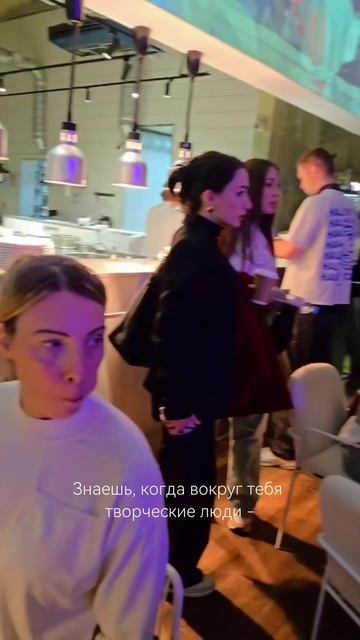 Творчество заразительно