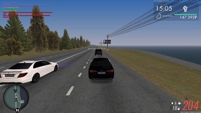 Белая цешка