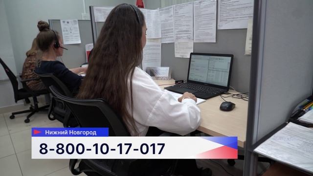 В Нижегородской области идёт набор в мобилизационный резерв «БАРС-НН»
