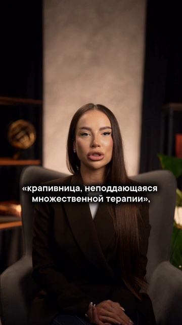 Девочка в американской школе чуть не погибла от вакцины!