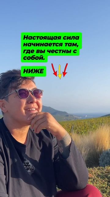Видео от Раменская LiVE | Психотерапевт