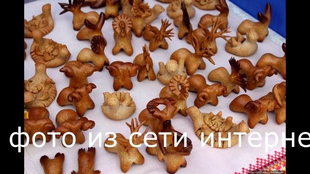 Игрушки из солёного теста