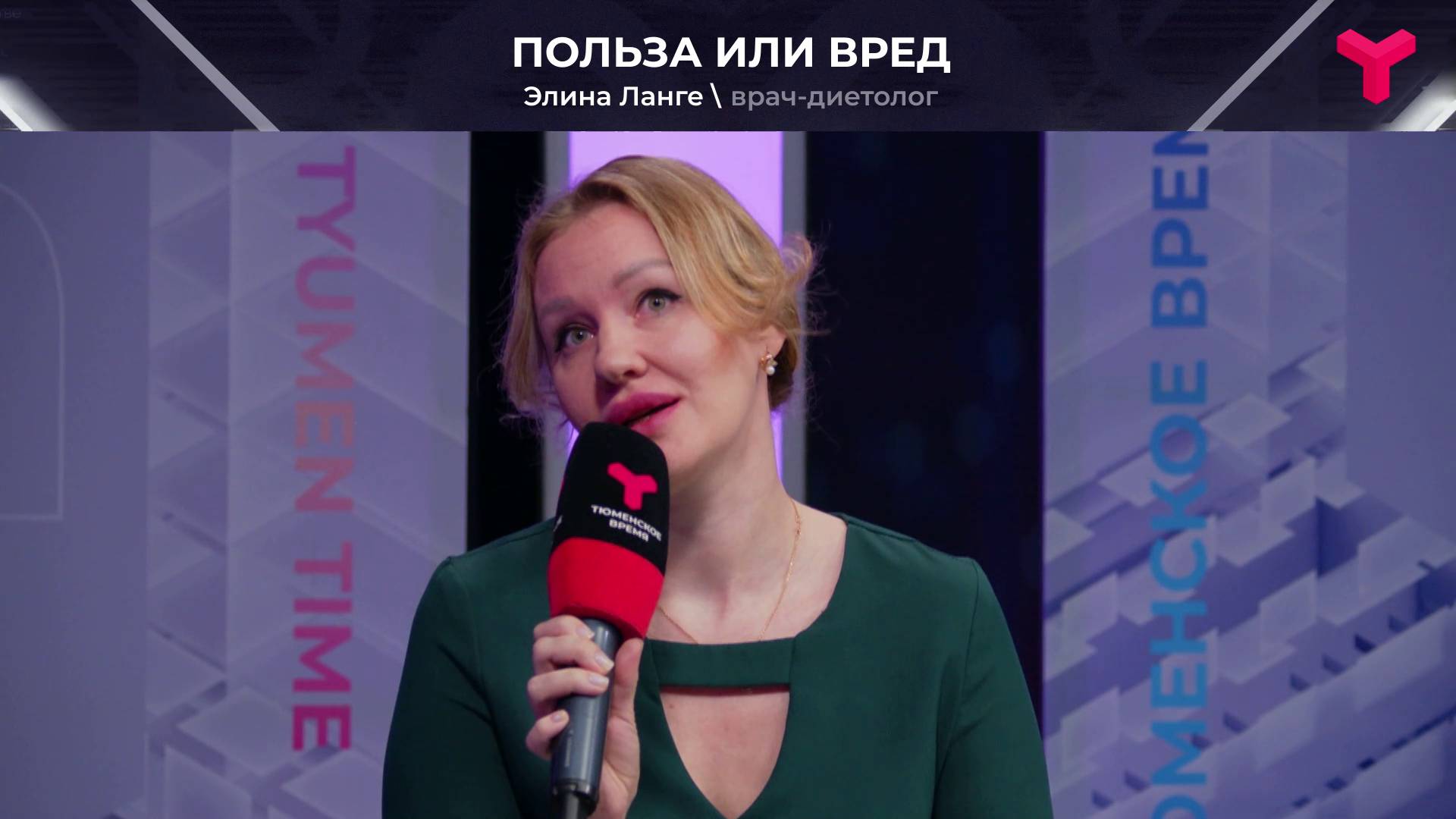 Квашеная капуста вместо энергетика
