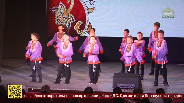 В Пятигорске состоялся праздничный вечер, посвящённый Дню учителя