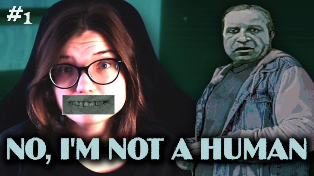 НОЧНЫЕ ГОСТИ 1NO IM NOT A HUMAN