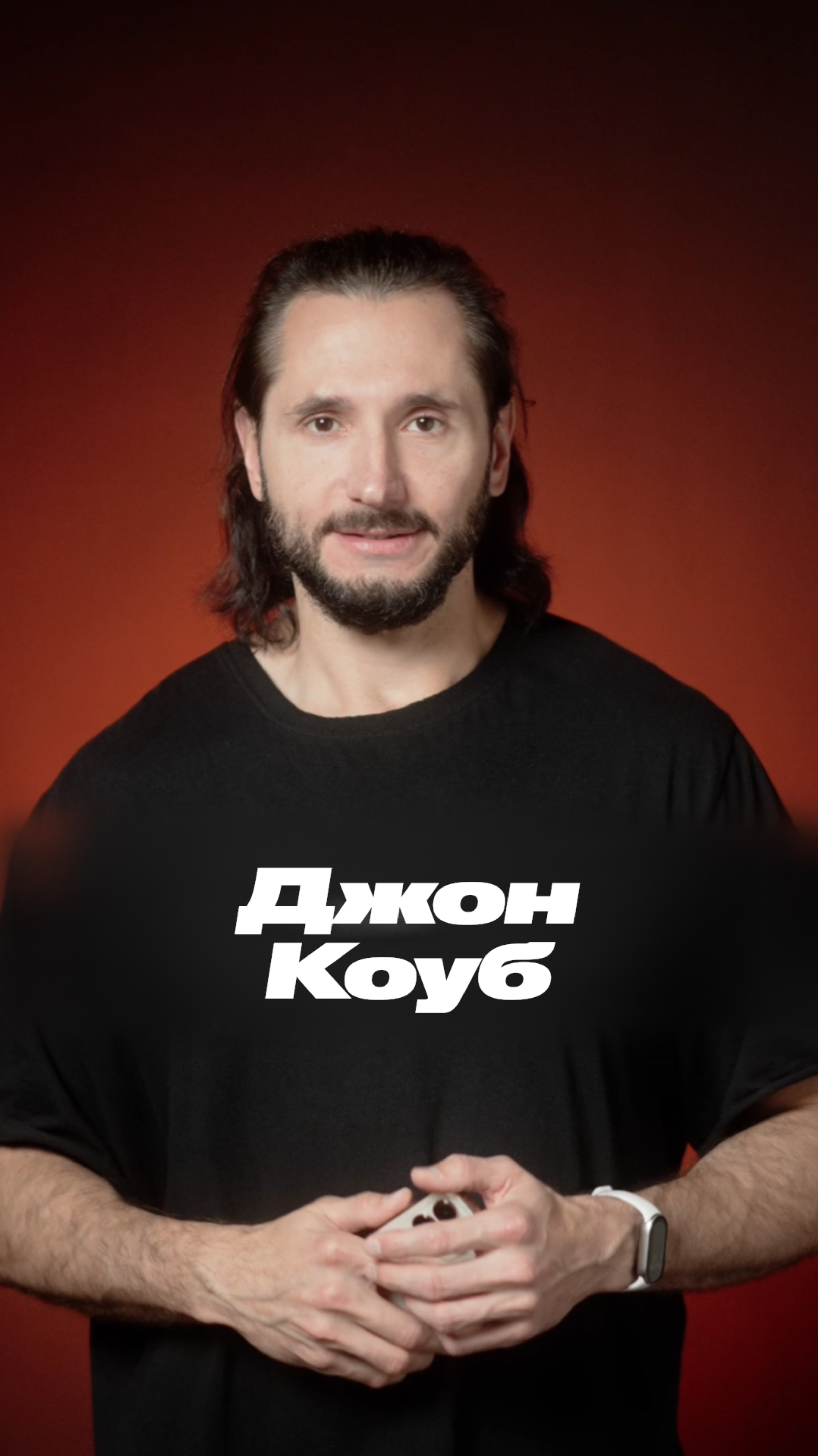 Слепой художник Джон Коуб.