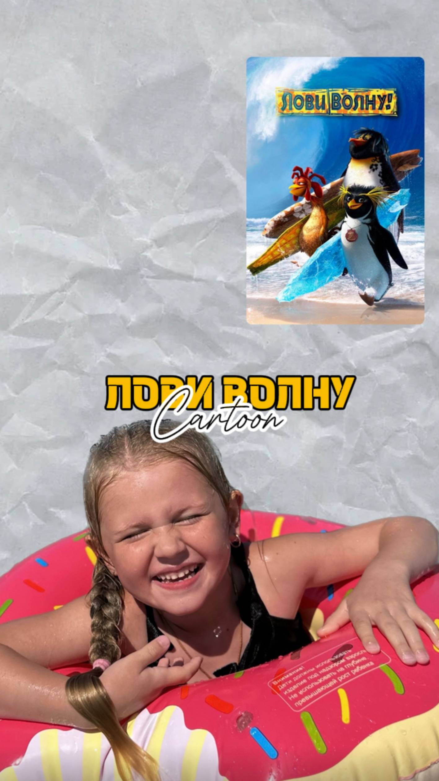 кстати, Коди в русской версии озвучив Тимати кто узнал голос?