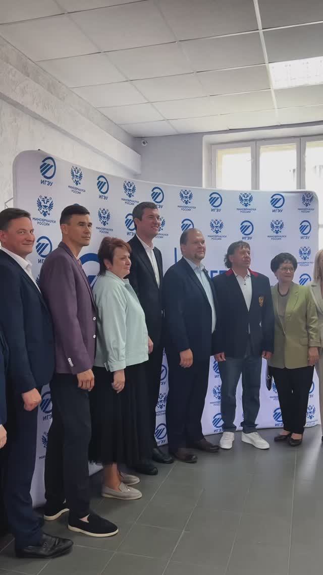 Делегация Спортсменов Олимпийцев в ИГЭУ.