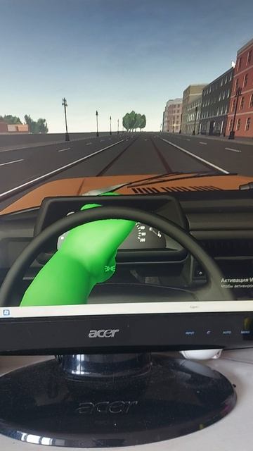 Дтп