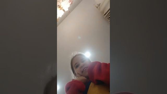одыхаю