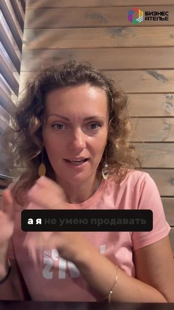 5 вопросов которые чаще всего задают начинающие предприниматели. Узнали себя? бизнес
