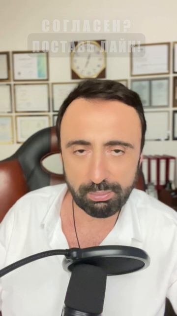 Осторожно большая любовь?