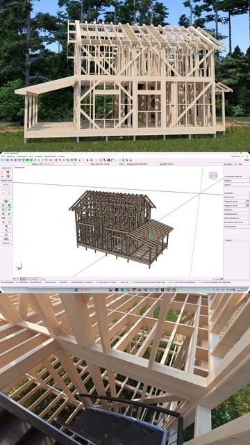 🟩BazaKarkasov.ru🟩 - проектирование каркасных домов #каркасныйдом #каркасник