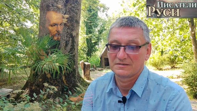 ФЁДОР ДОСТОЕВСКИЙ
Одна уже всегдашняя мысль о том, что существует нечто безмерно справедливейшее и с