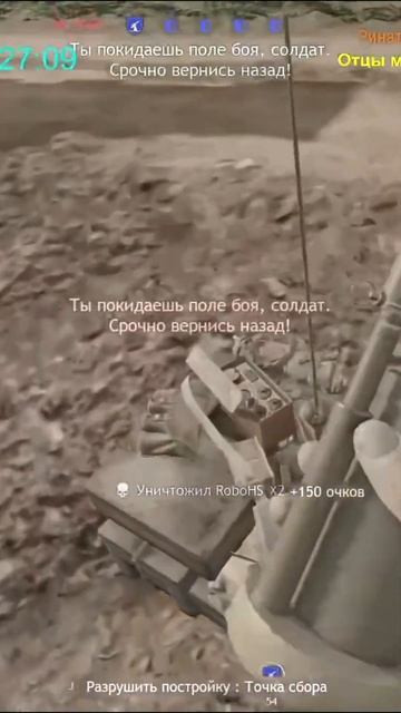 FP-45 LIBERATOR ИМБА в Enlisted! enlisted энлистед енлистед enlistedshorts shorts EliteFighter
