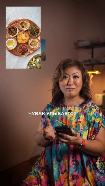 Секретный арабский ресторан в Ташкенте! ААААА!