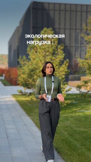 Любимый Альметьевск