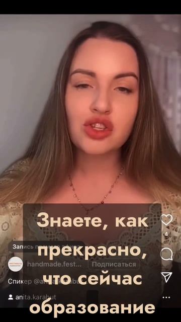 образованием можно заняться самостоятельно и это происходит очень быстро  женскаяпсихология