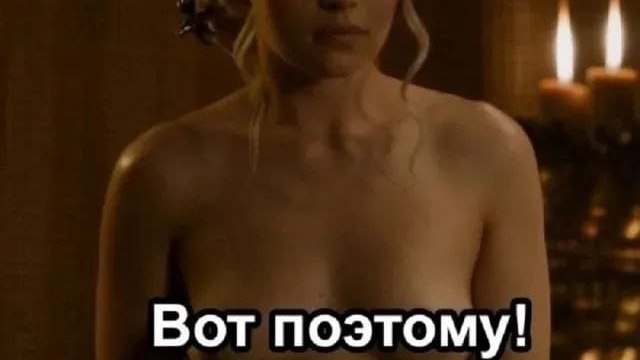 Андрюха жжот😂😜