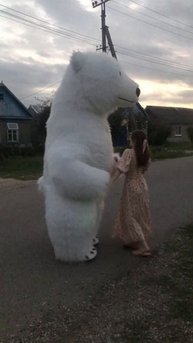 Белый Мишка