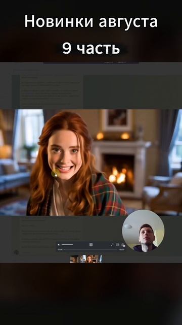 Kling AI Avatar. Последний соперник Runway и HeyGen?