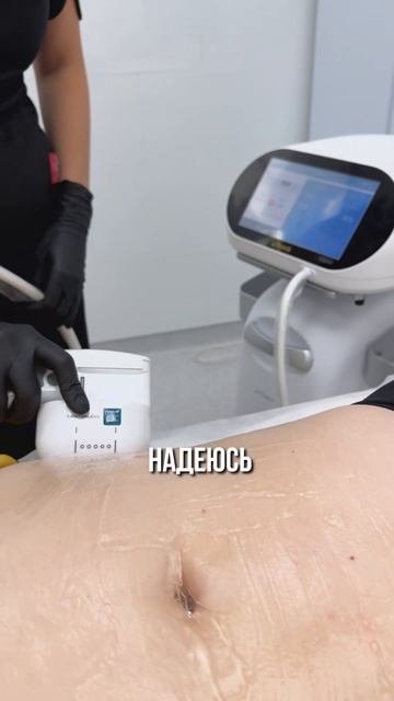 ✨ Честный отзыв Татьяны, которая прошла курс похудения в санатории «Тюрьма для жира».