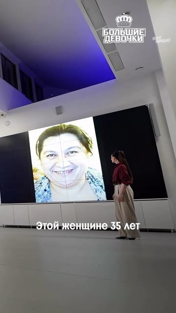 Вот это апгрейд!