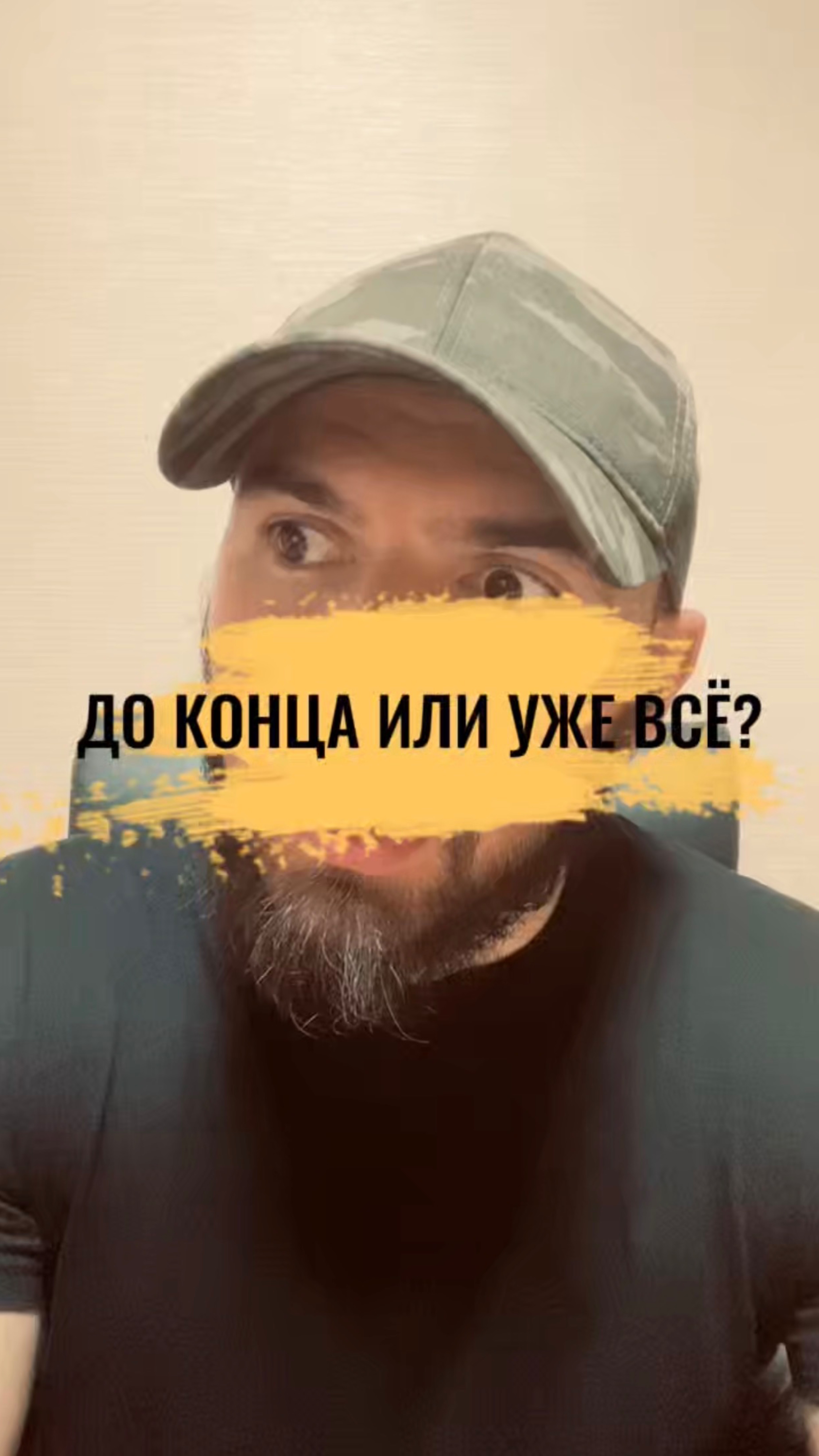 Одних забудут. Других запомнят.