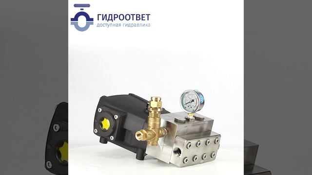 Плунжерный насос для воды на 350 атмосфер