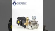 Плунжерный насос для воды на 350 атмосфер