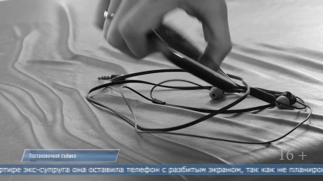 08.10.2025 В краже денег со счёта бывшей супруги обвиняют жителя Долинского района