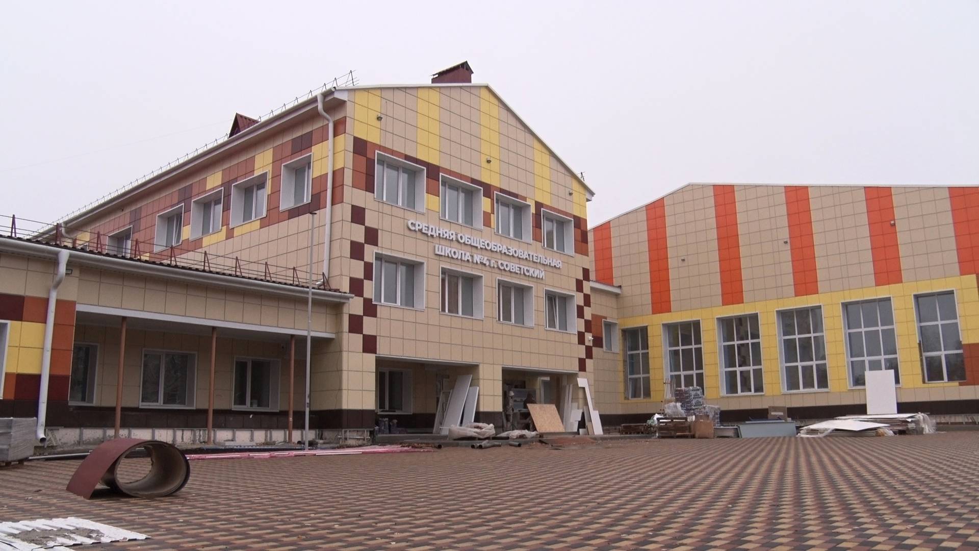 Закончат в срок. ТК «Первый Советский»