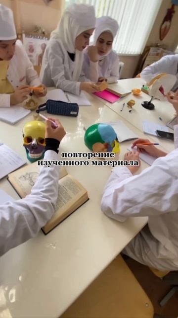 Обучение студентов медицинского колледжа КБГУ