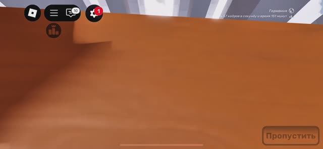 Rival 1v1  Roblox edit