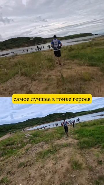 Момент которого ждут все